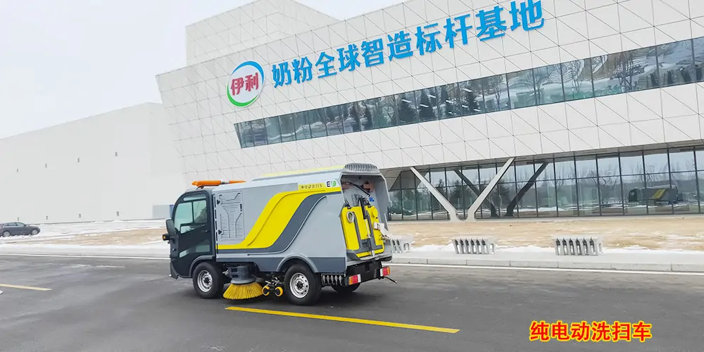 道路洗掃車，路面污漬清潔“專家”_電動洗掃車_環衛洗掃車_小型洗掃車