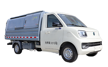 純電動自卸式垃圾車