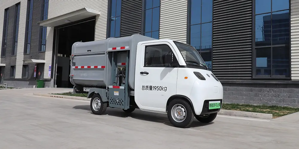 新能源垃圾車，側裝垃圾車，小型垃圾清運車，純電動垃圾車